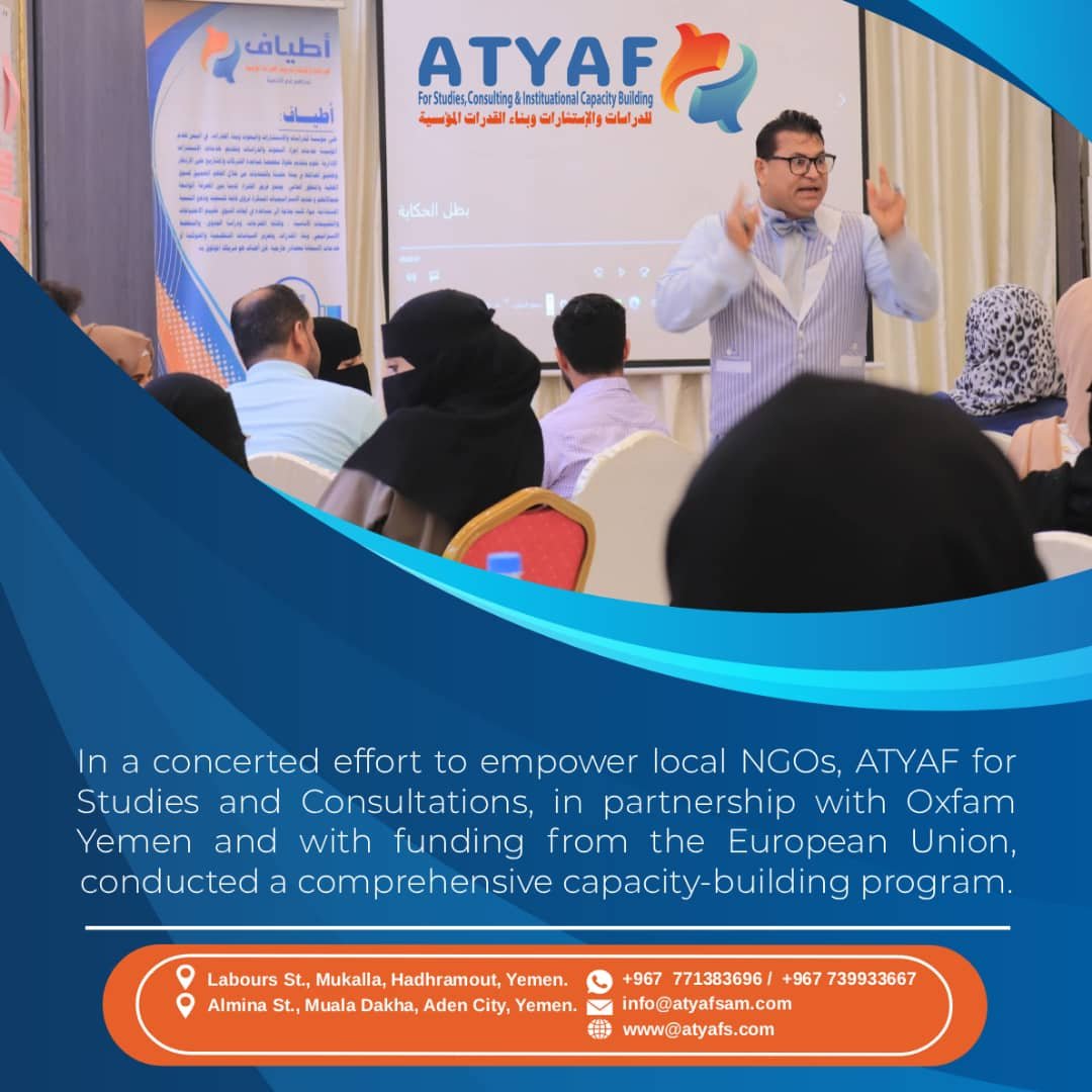 Empowering Yemeni NGOs: Advocacy , Influencing,Gender & Human/Women Rights Capacity Building Trainings