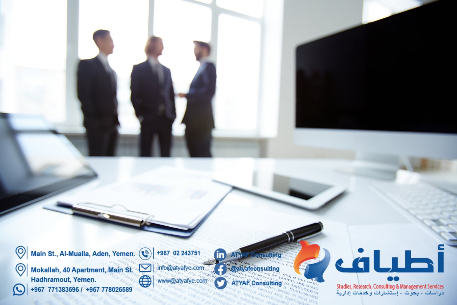 Internship: Field Research and Data Collection- Aden