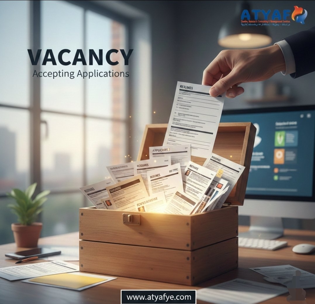 Call for Experts: Institutional Capacity Assessment (Yemen) 🇾🇪