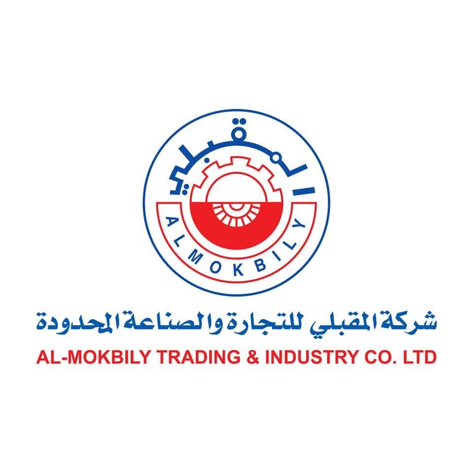 Almokbely Trading & Industry Co.